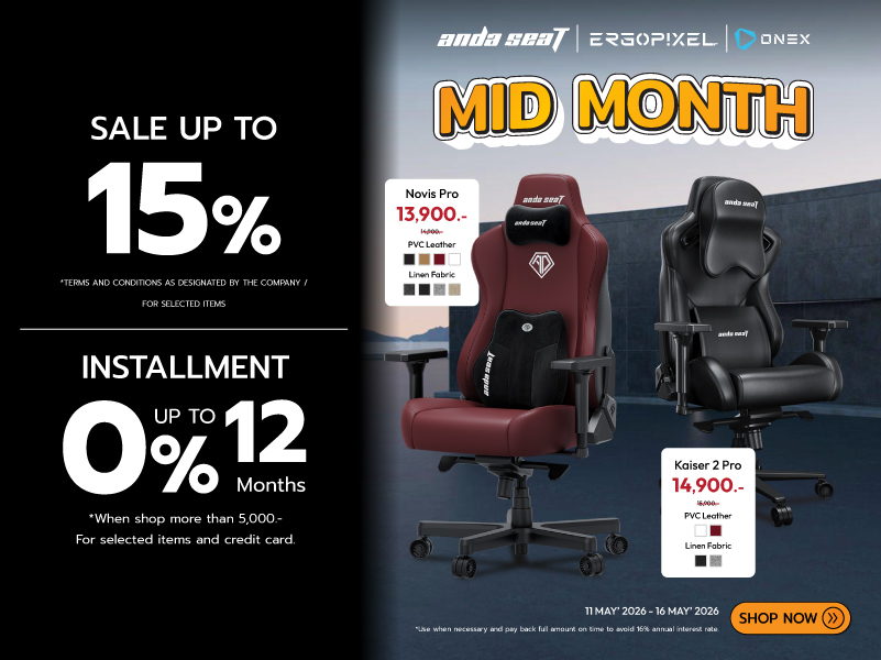 ANDASEAT